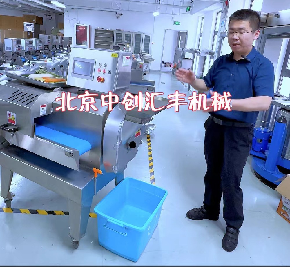 切菜原來也可以這樣？為什么切菜不統(tǒng)一、效率底、不安全？